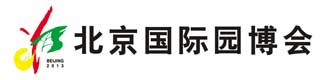 北京國際園博會商用塑膠地板多少錢