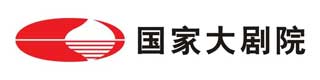 國家大劇院舞臺地板